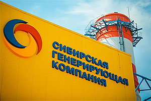 охрана труда в СГК