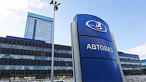 повышение зарплат на автовазе