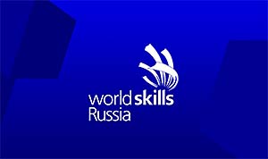 worldskills в Башкирии